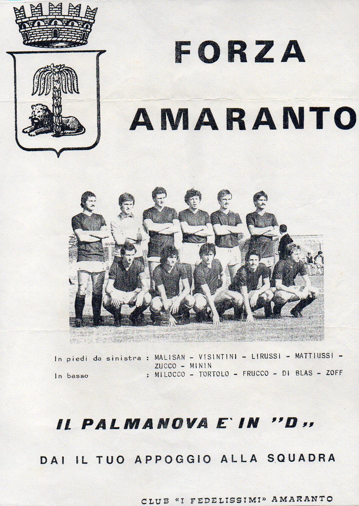 AC.  Palmanova  1978-79